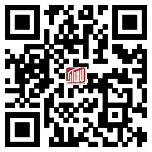 晟唐偉業建設集團有限公司